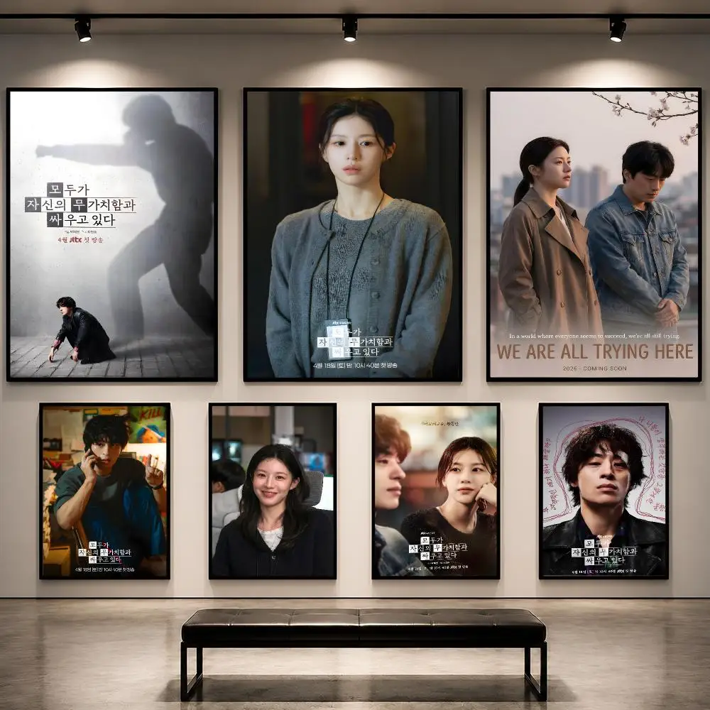 Póster coreano de la serie «To - Lifestyle Of Korean reseña y precio