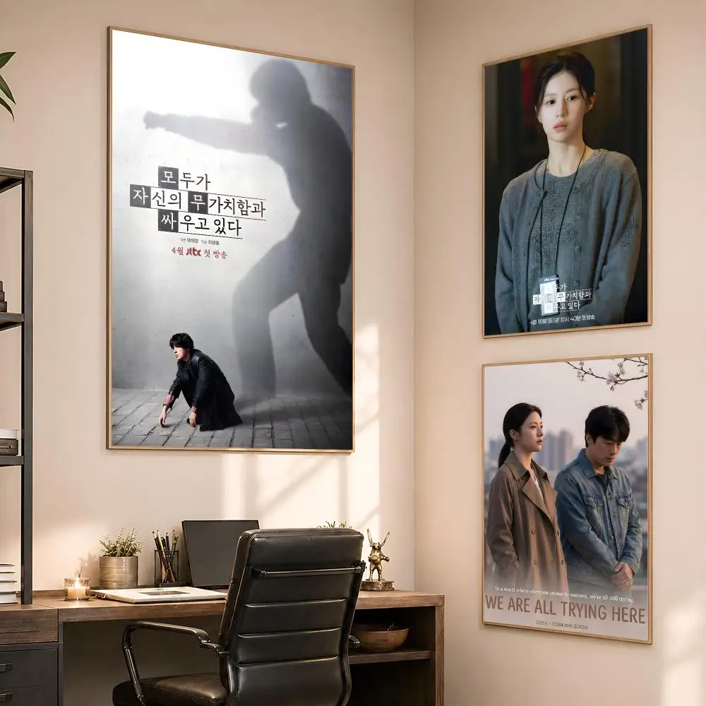 Póster coreano de la serie «To - Lifestyle Of Korean reseña y precio
