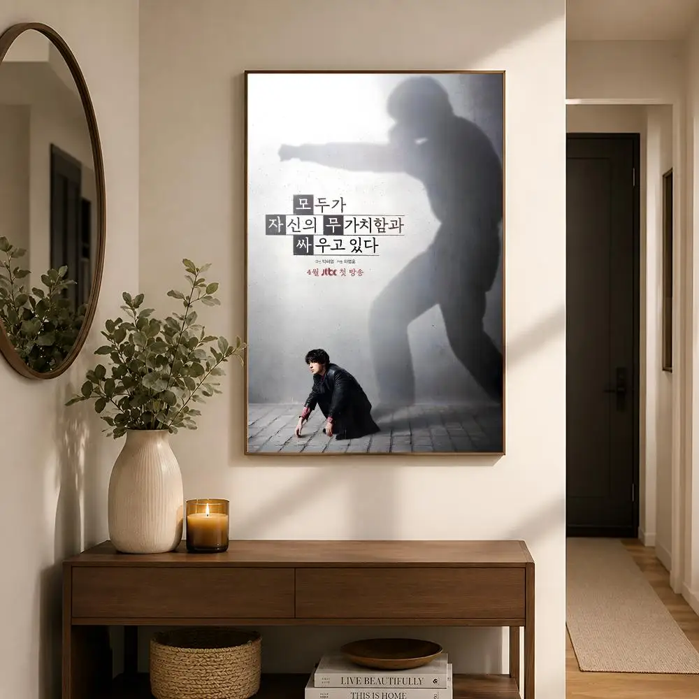 Póster coreano de la serie «To - Lifestyle Of Korean reseña y precio