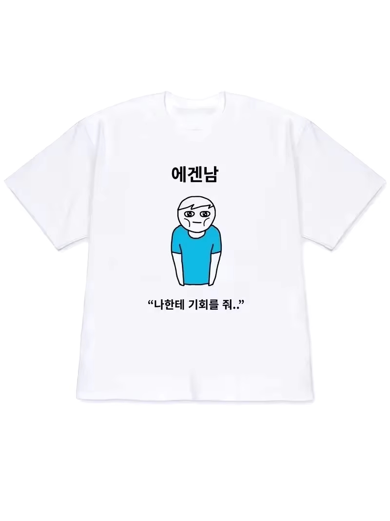 Camiseta de mujer 2026, tops d - Lifestyle Of Korean reseña y precio