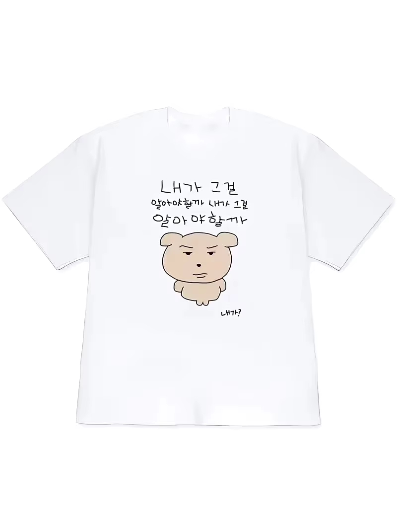 Camiseta de mujer 2026, tops d - Lifestyle Of Korean reseña y precio